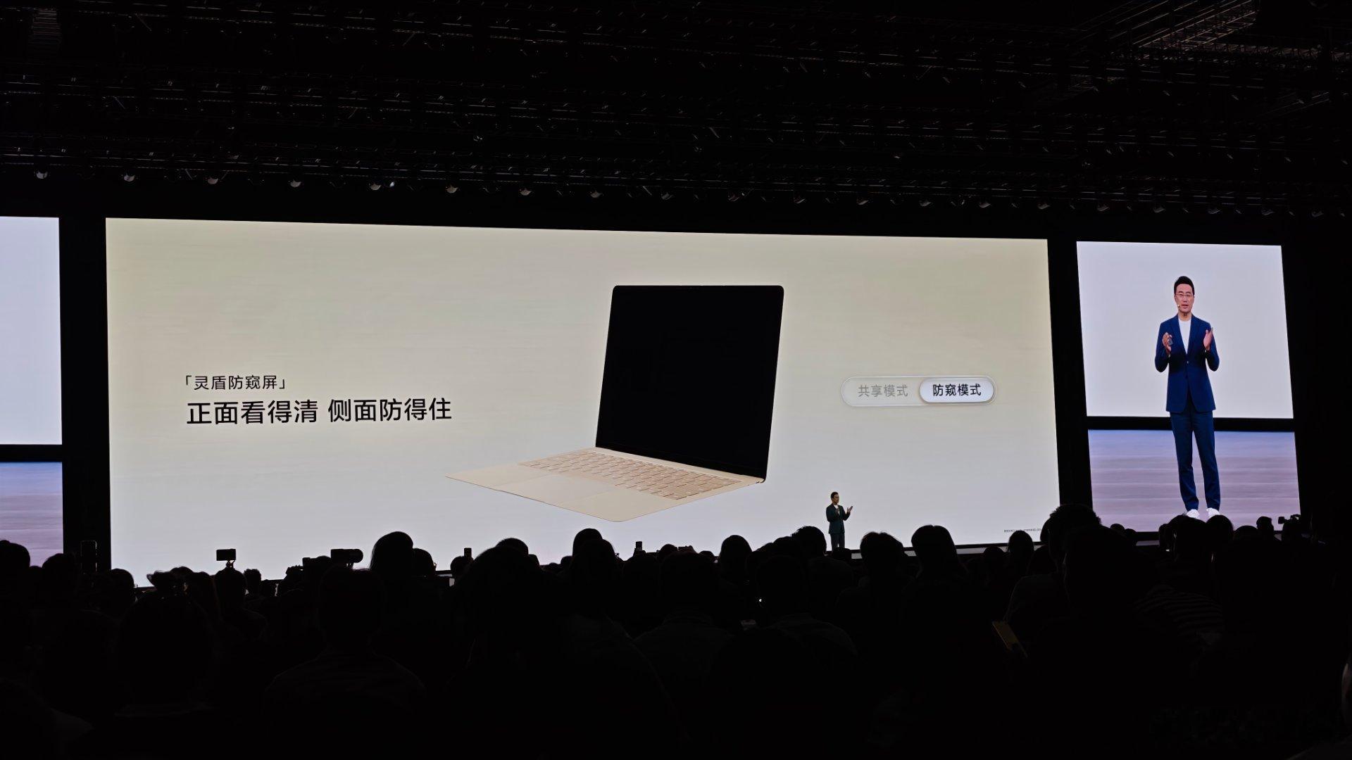 华为居然还憋着大招！我们前几天介绍过的华为MateBook Pro S不仅超轻薄