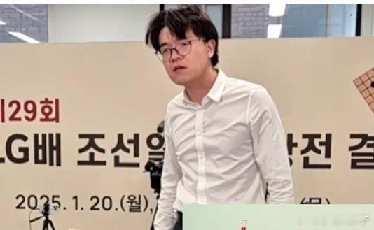 围棋史上最黑暗的一天不太懂围棋，LG杯是垃圾杯吗？史上第一个0⃣️胜1⃣️负的冠