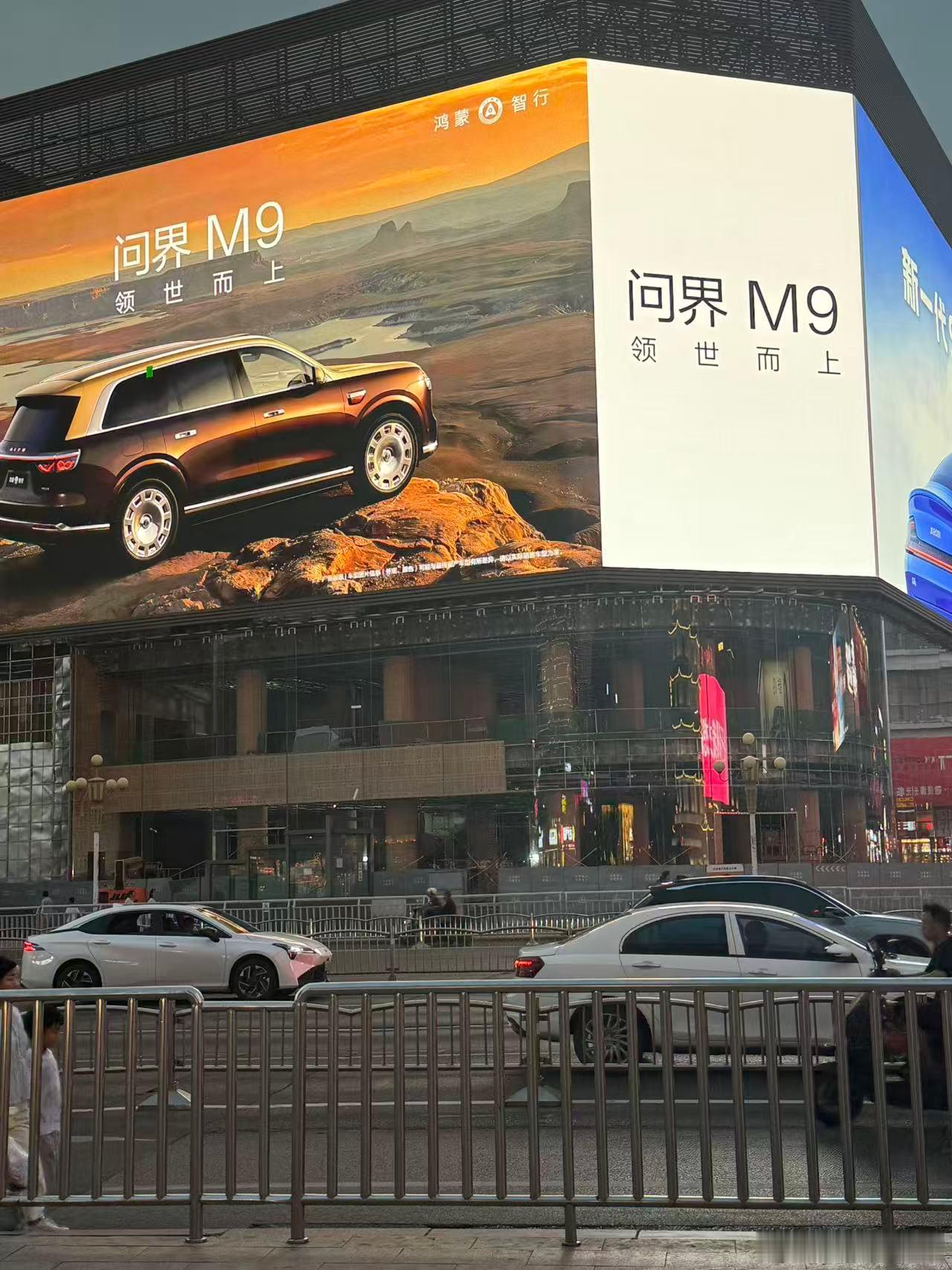 陇一玻 郑州