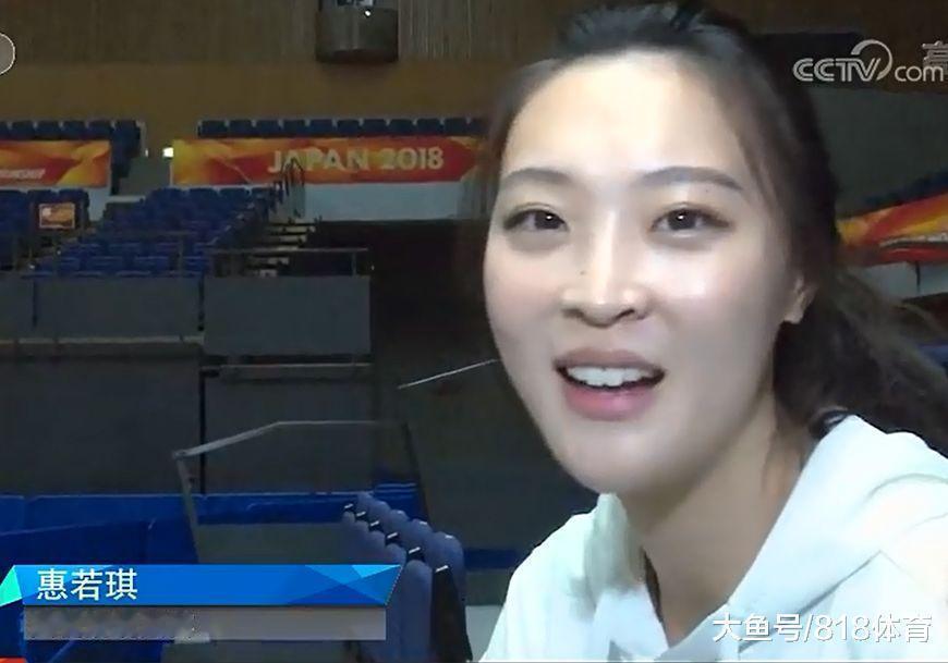 一针见血，毫不客气！
惠若琪在解说中国女排与哈萨克斯坦女排的比赛中，谈到，
​1