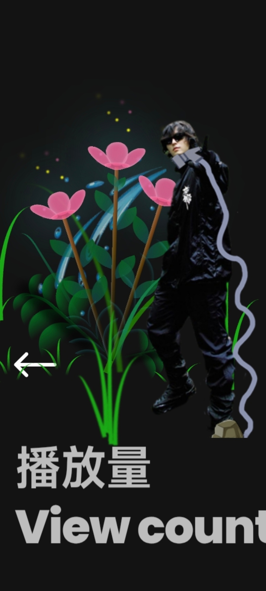 又甜又酷又可爱ᰔᩚ脸小小的白白的看起来很好rua🥺 