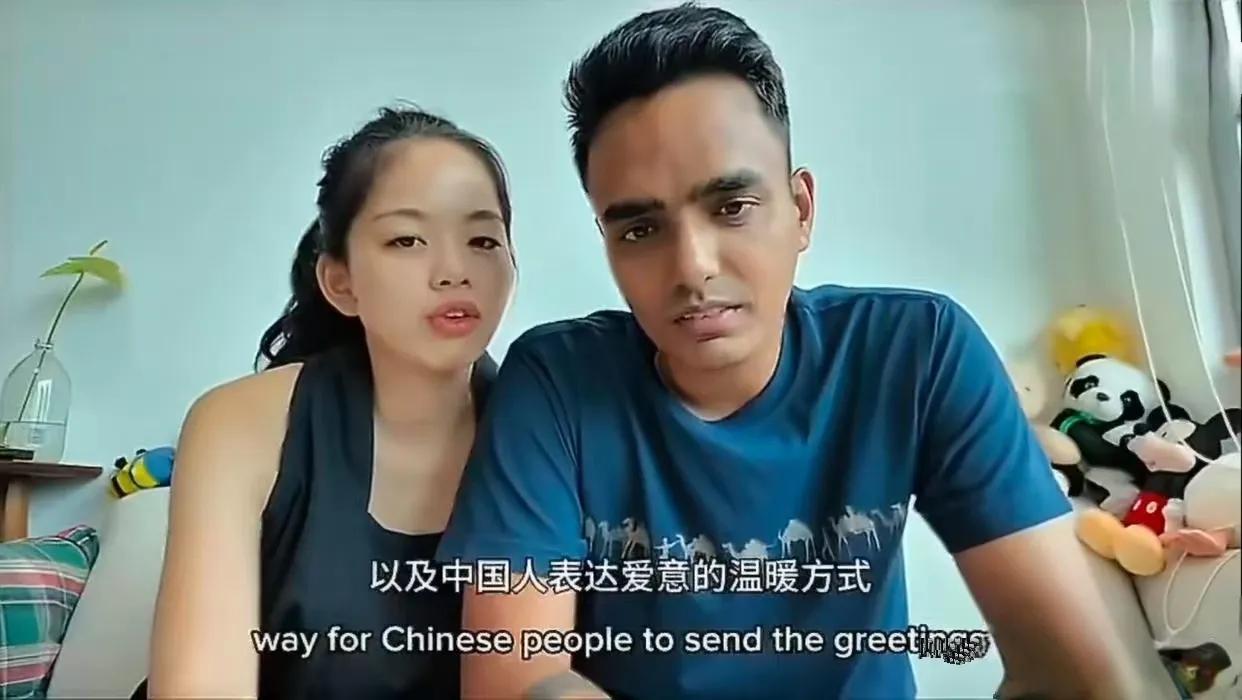 一个印度男的，在外网发了一条帖子。

说自己要和中国女孩结婚了。

婚礼在印度办