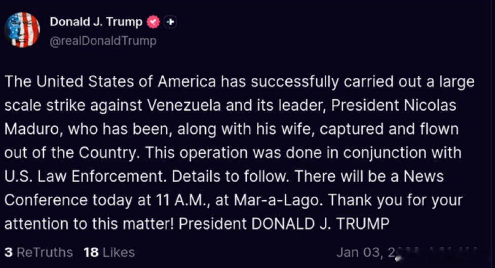 成功对委内瑞拉及其领导人尼古拉斯·马杜罗（Nicolas Maduro）发动了大