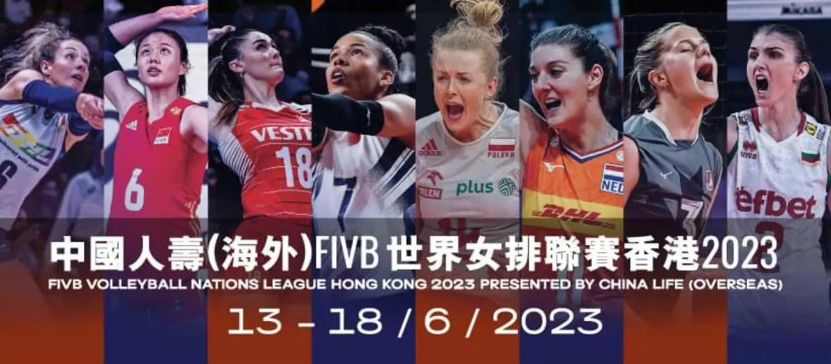 300万！700万！世界女排联赛豪华奖金曝光，中国女排力争冠军，朱婷姚迪回归谜底