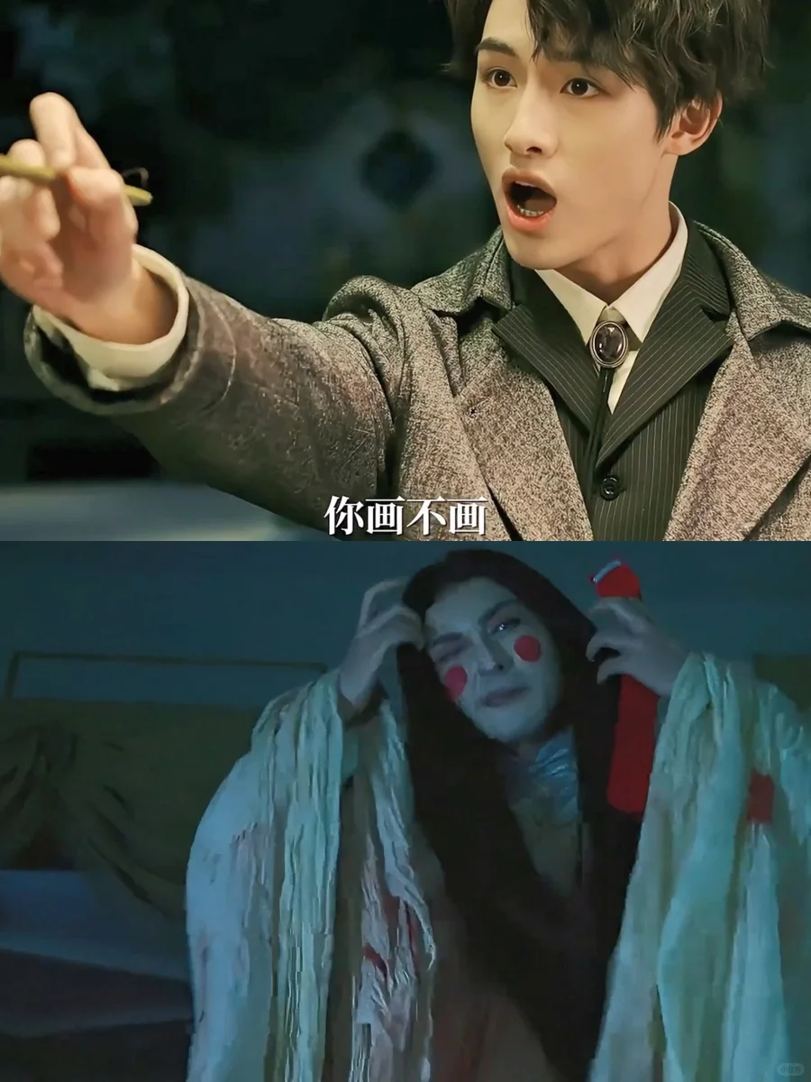 高伟光打死都没想到吸血鬼是这样式儿的吧