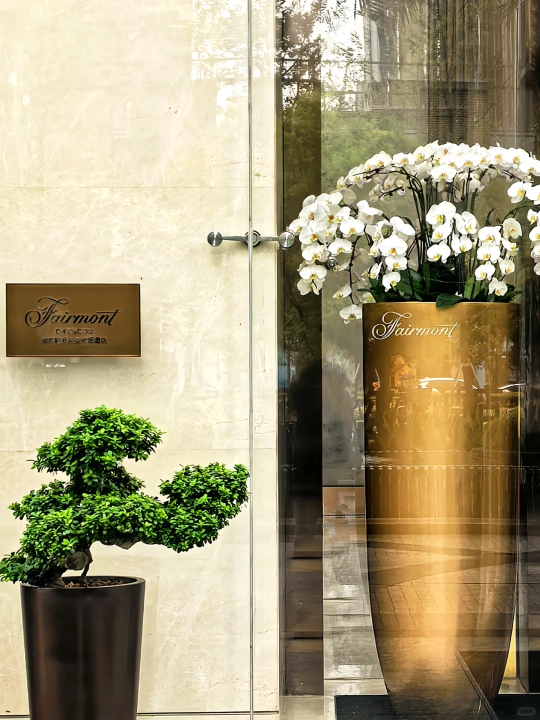 成都棕榈泉费尔蒙酒店：金尊解锁100%奢华