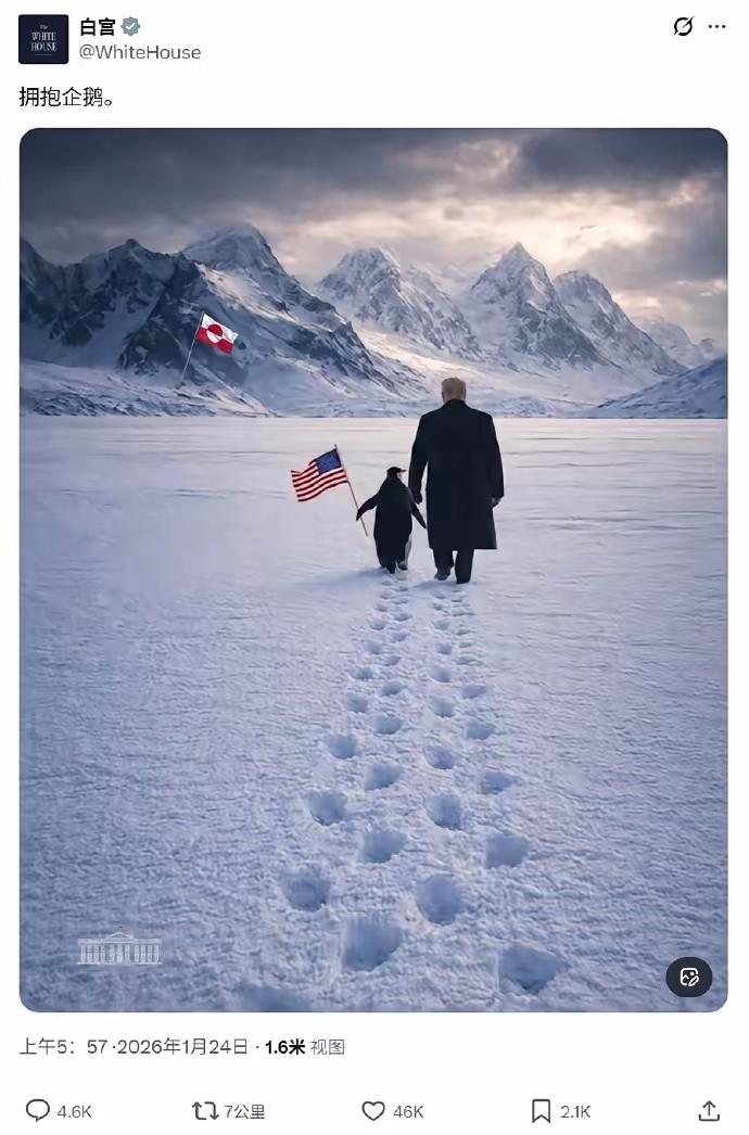 牢A说美国人受教育程度不高，大量的人不会算数，也看不懂自己的账单。

本来我是不