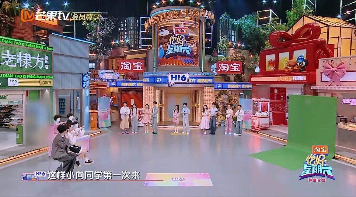 向涵之憨憨美女既视感 被问想法时她先是咬了咬嘴唇，仿佛在调动全身词汇量，结果冒出