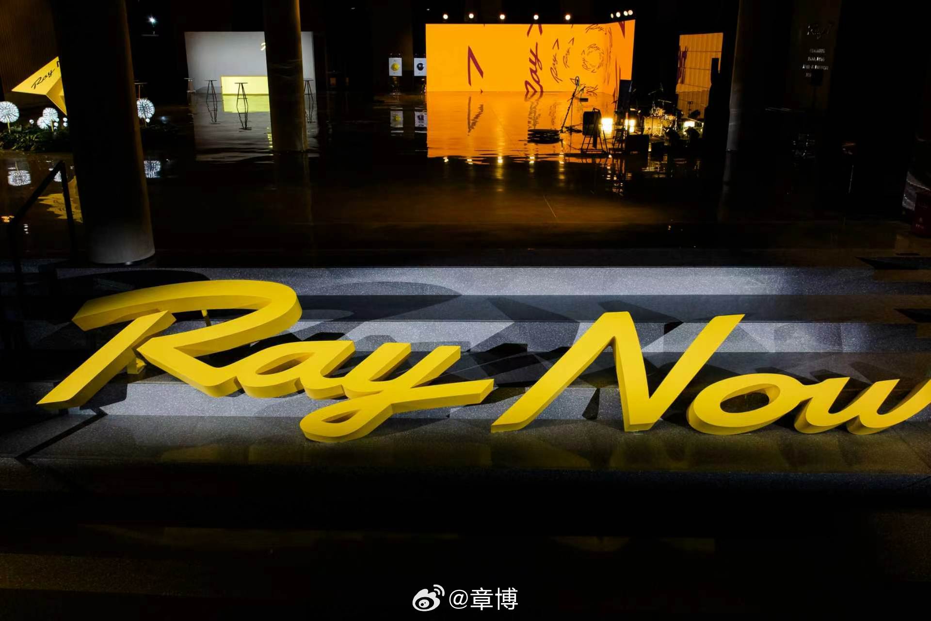 华系适合年轻人的车来了埃安全新 Ray 系列首款车型👉Ray7 正式亮相✨定位