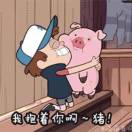 桃子热逛体育