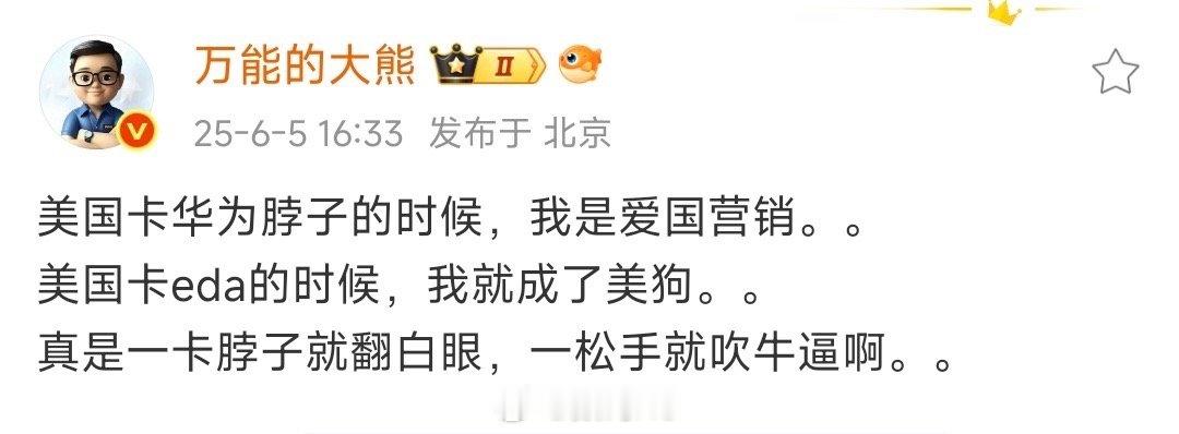 你会发现套公式，很好用[喵喵] ​​​