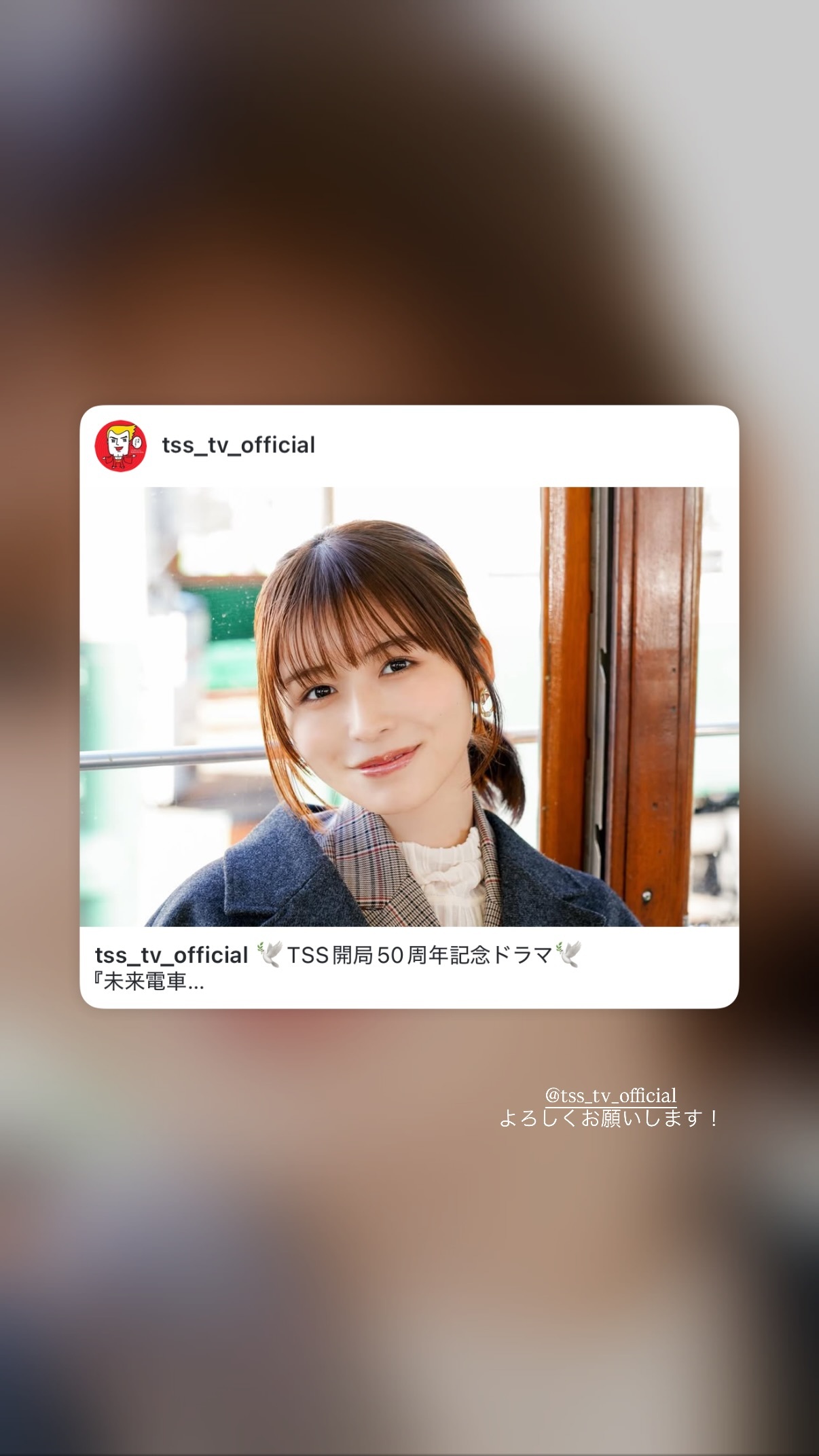 長濱ねる　おコメの女