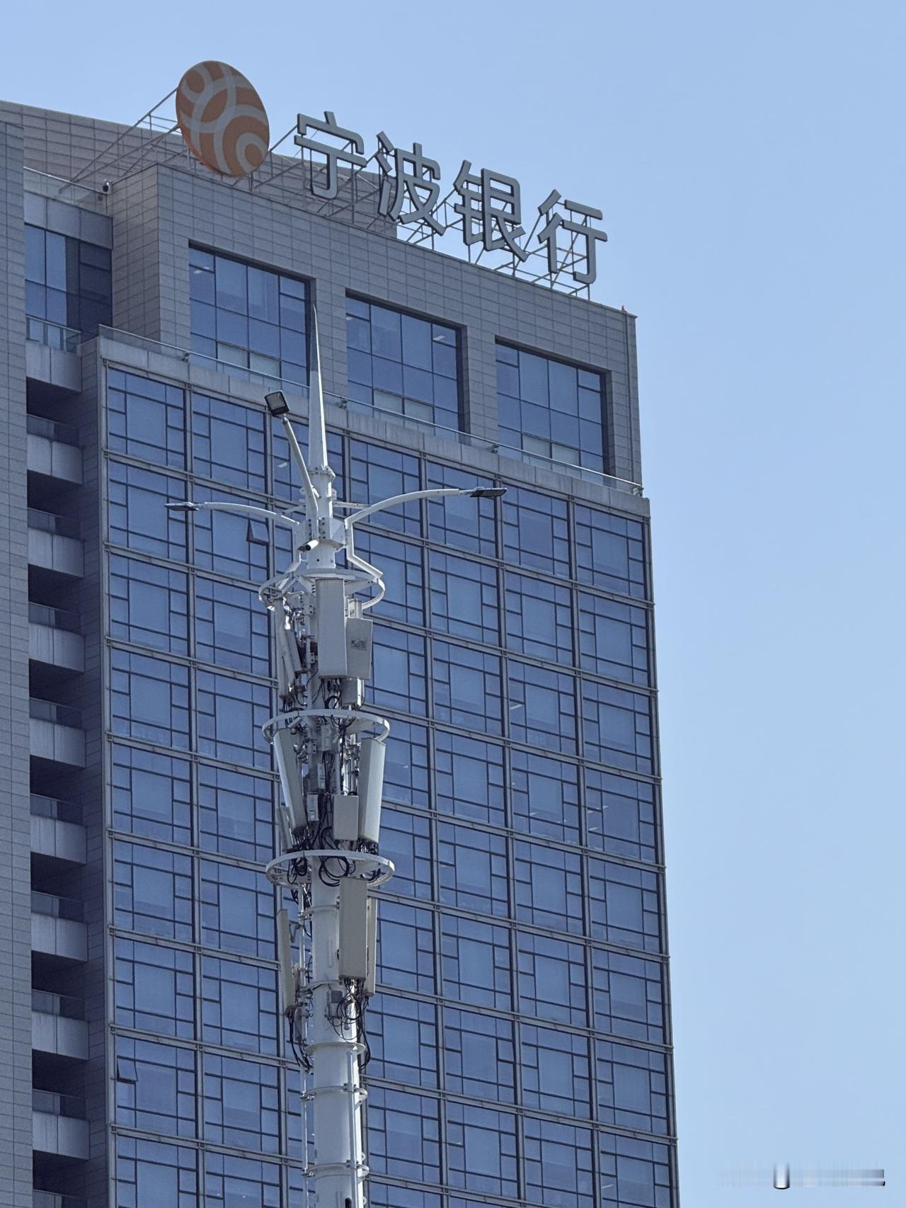 【宁波银行一分行被罚180万元！7名相关责任人被警告】据大鱼财经：近日，国家金融