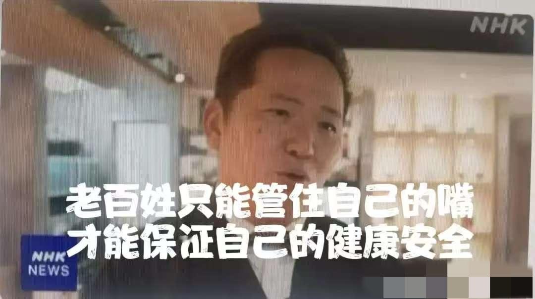 北京日料店预约腰斩！爱国不是“一刀切”，这届消费者该拎清！
日本政客乱说话，国内