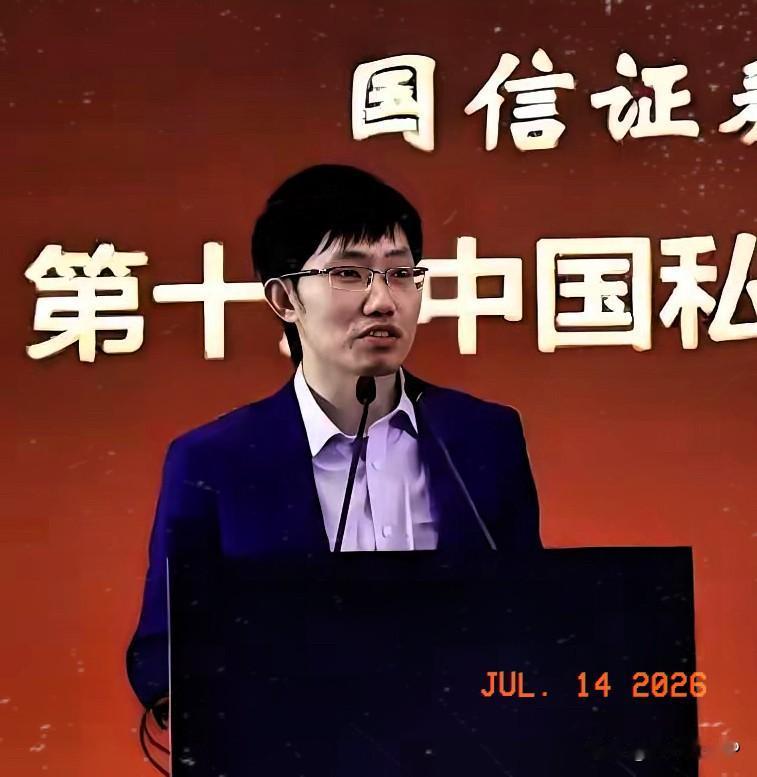 梁文锋的量化今天又大杀四方，散户被杀的丢盔卸甲，不得不说，这个80后确实是有金融