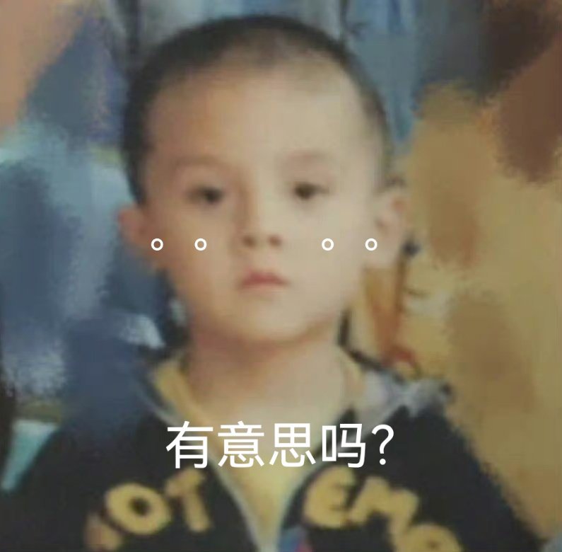已经全部都发完了吗(T⌓T) 