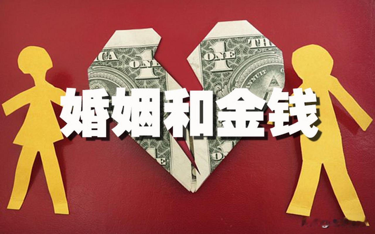 有人问老宋这样一个问题，在婚姻生活中，钱、性、爱、陪伴，哪个更重要。

老宋毫不