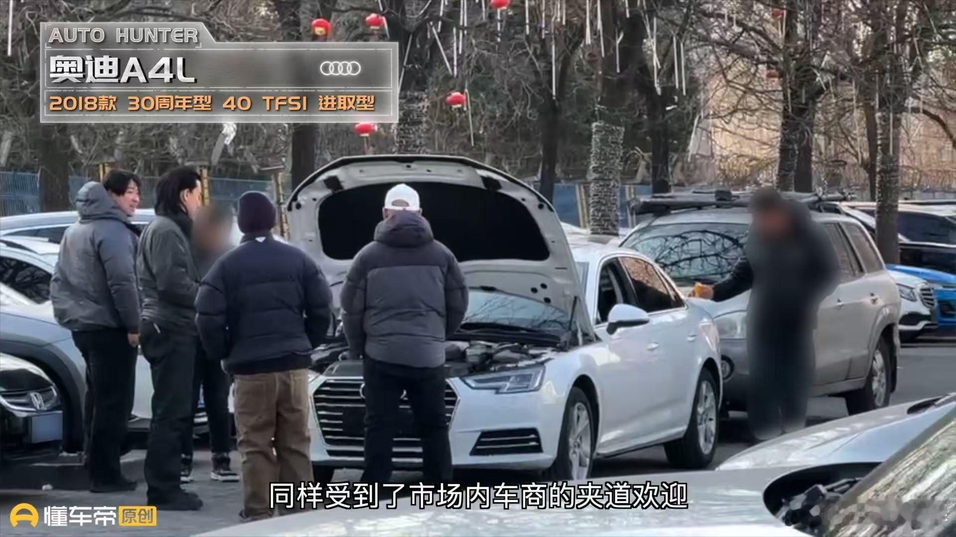 哪款10万元二手车回家过年有面子二手电车省钱但保值率低？懂车帝二手车算明白账，返