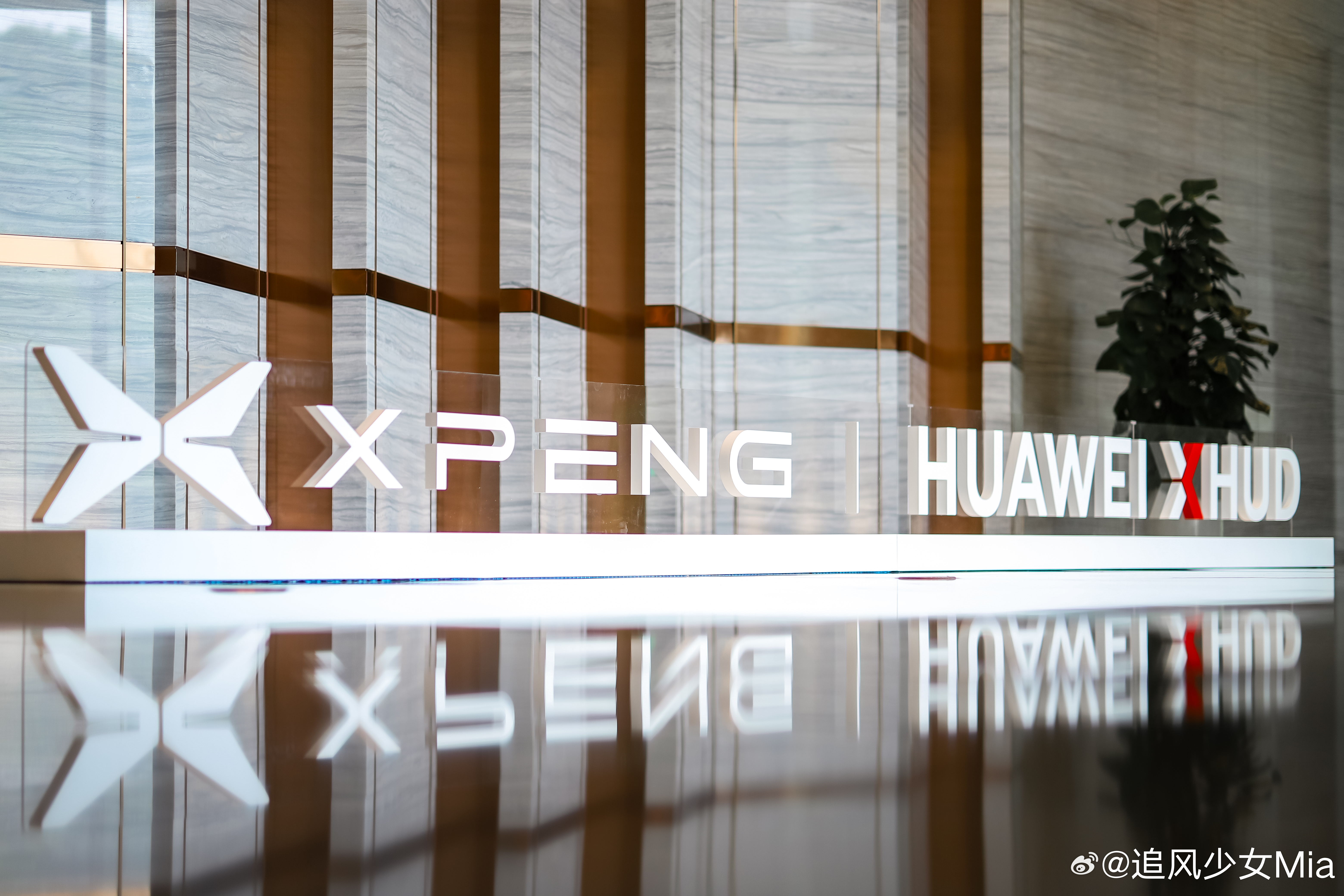 从试驾完mona max人车共驾，到小鹏G7搭载AR-HUD，可见小鹏真的是深入