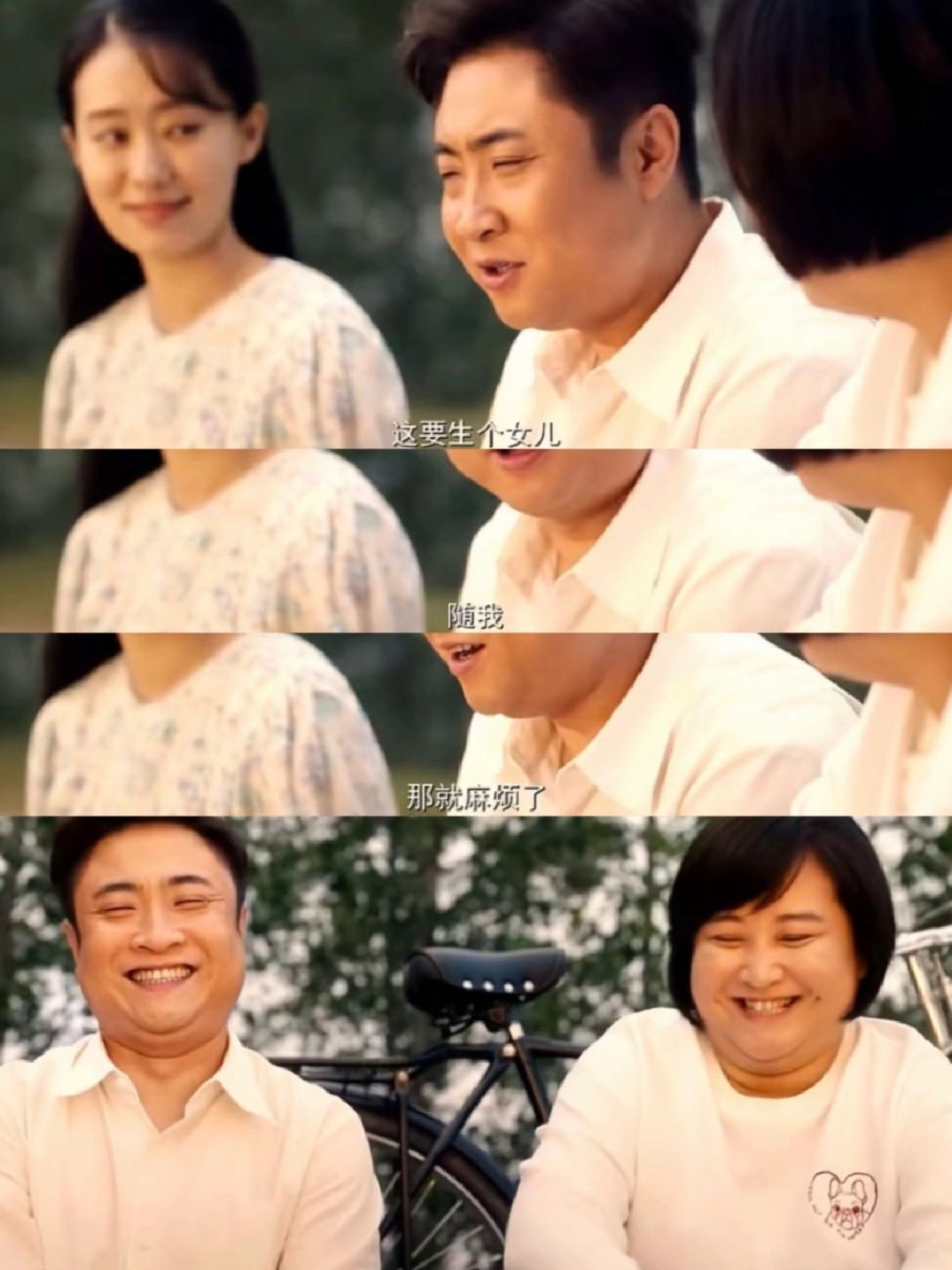 贾玲闷声干大事，《你好李焕英》也太争气了吧！