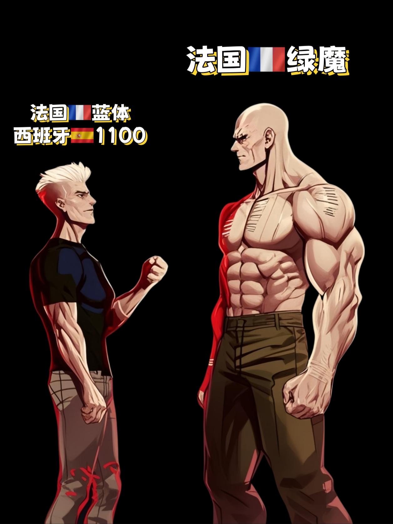 都已经开春了宝子们，再不努力春天过去夏天也就快到了