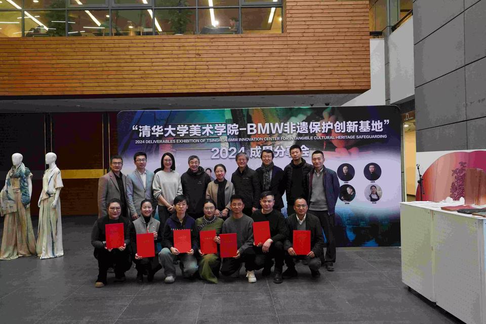 当非遗遇见新世代，宝马用创新守护文化根脉

宝马新世代玩出「中国味」新高度！上海