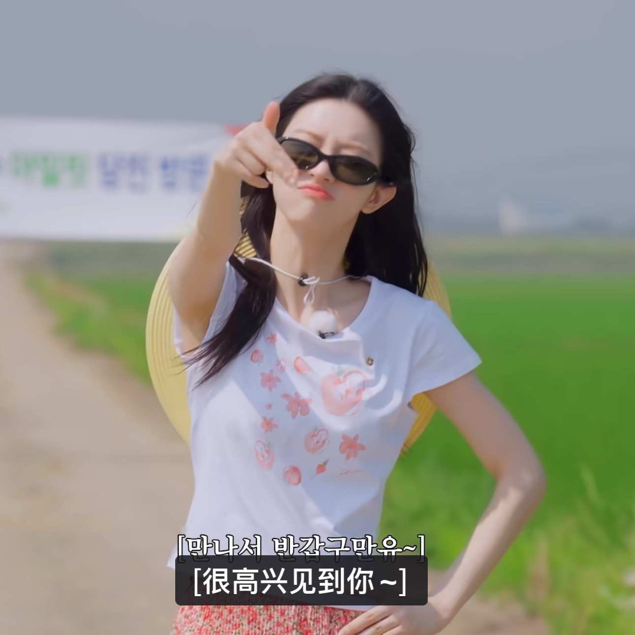 谁来，管管她 