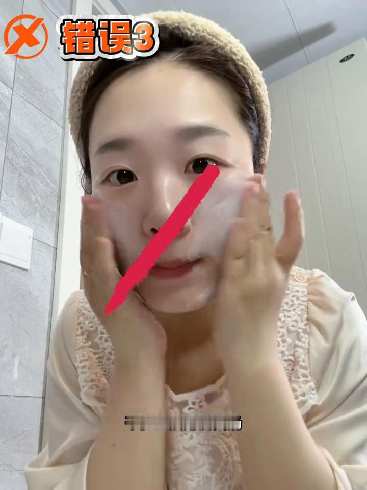 你会洗脸吗？
是不是你洗脸之前不洗手，洗的时候用冰水或者很烫的水，干脸直接用洗面