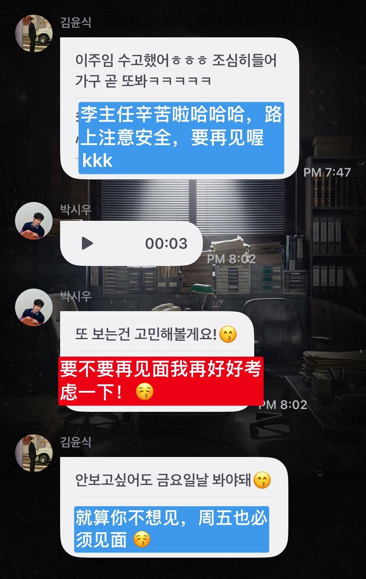 对继续这样推拉。。。 