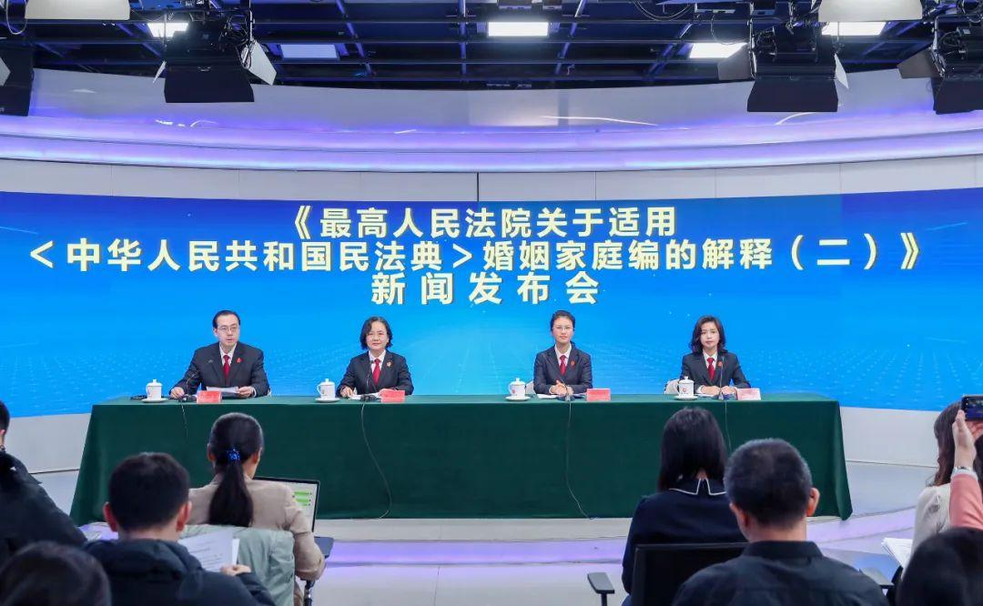 “小三”一觉醒来天塌了。院宣布：自2025年2月1日起，如果已婚的人在外和人同居