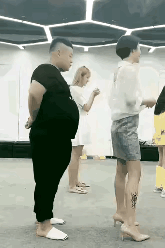过分了