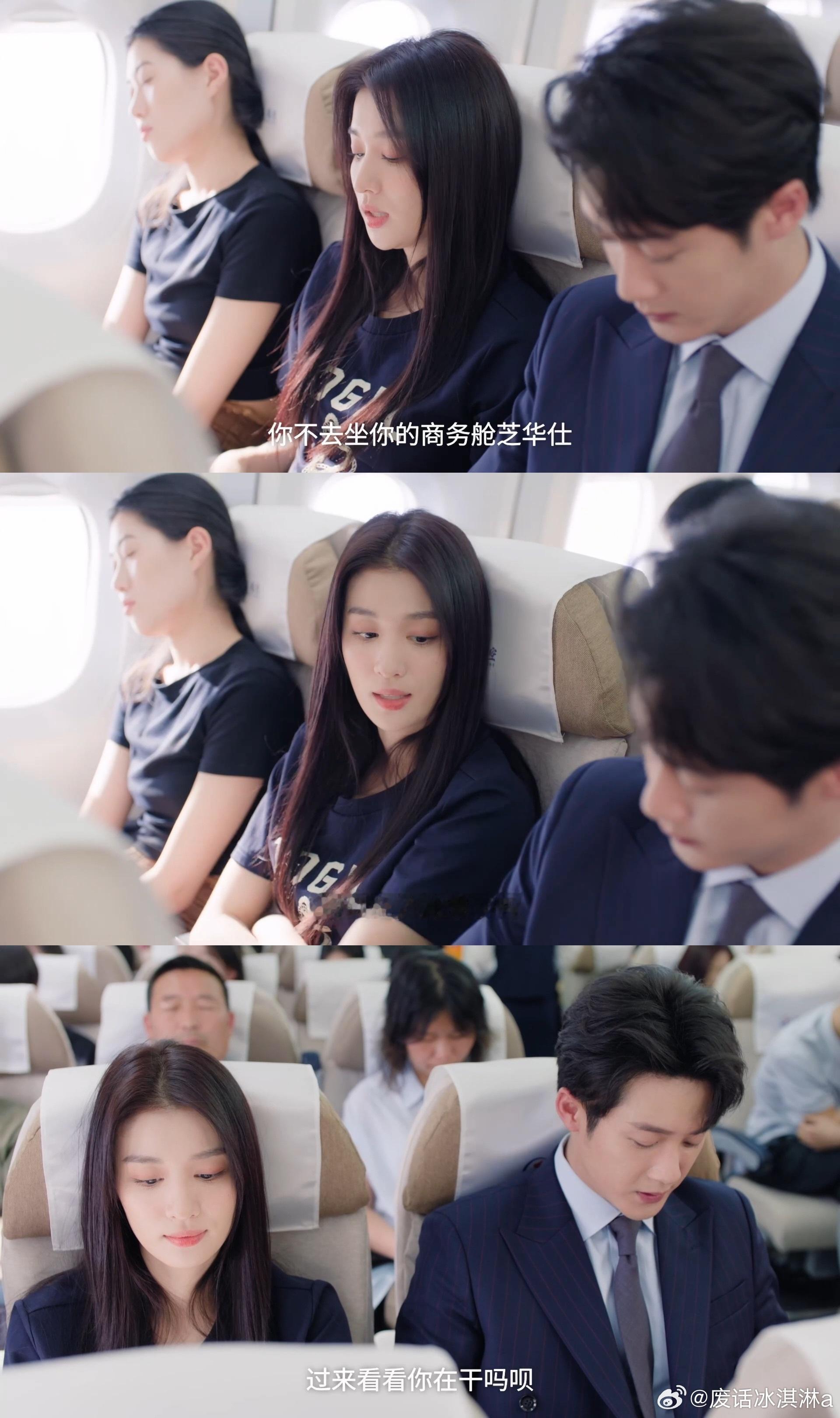 内娱迎来史上最会吵架的男女主爱情有烟火很久没在现偶里看到这么自然松弛的男女主了！