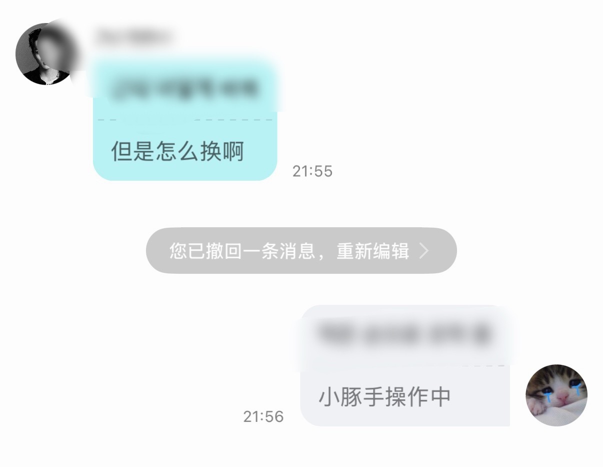 分享图片 
