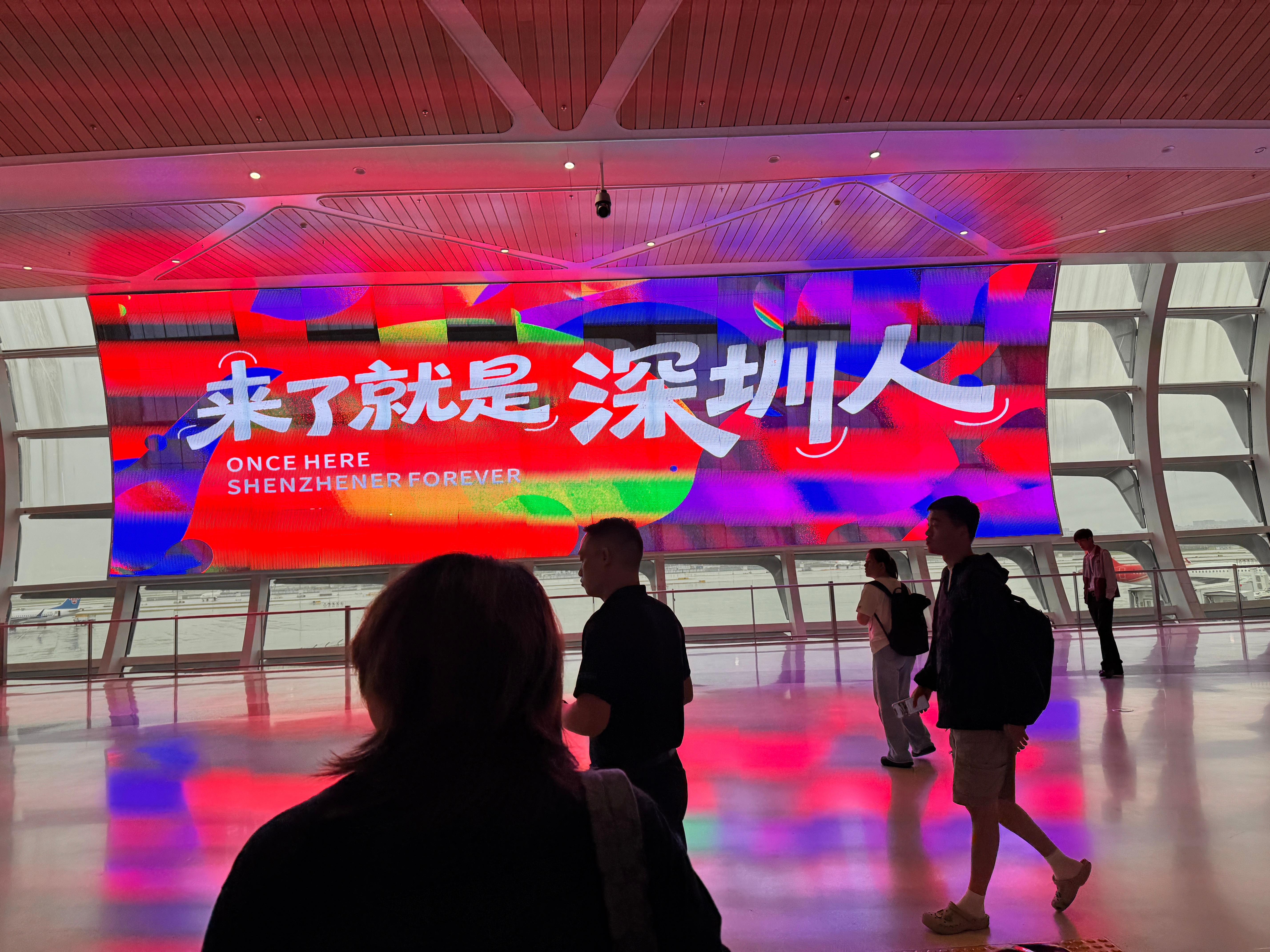 拿到大结果了 我买了四份延误险 