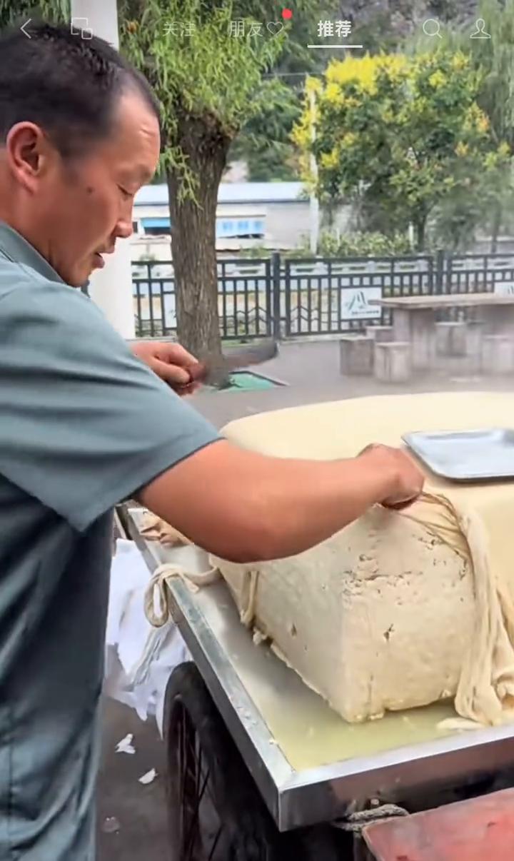 夫妻不和睦。
