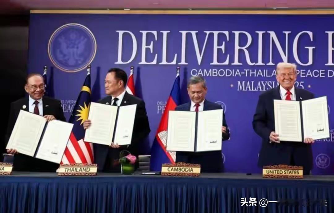 美国与马拉西亚对等贸易协议”给与中国的贸易安上了定时炸弹！

近期，商务部发言人