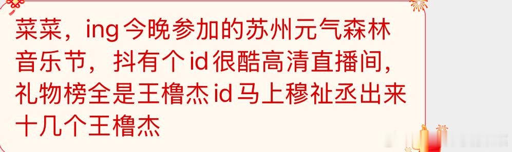 这也是很棒棒了[流鼻血] ​​​