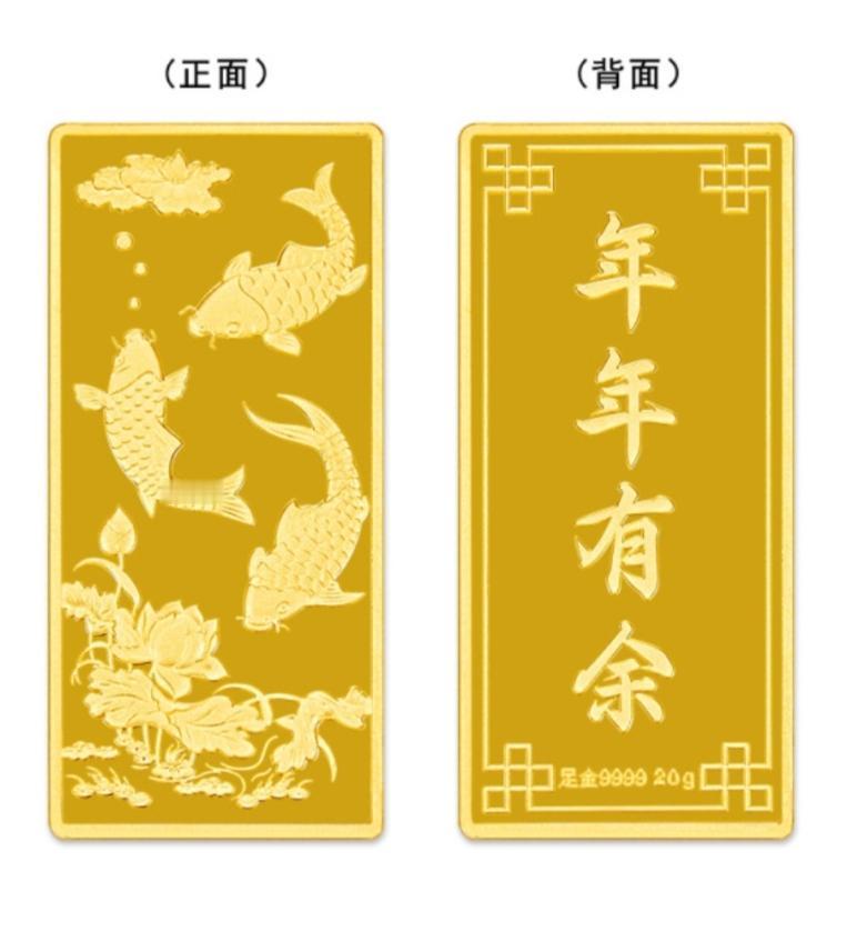 今天黄金的最新价格！

黄金下跌了！黄金下跌了！今天是2026年的5月11日，星