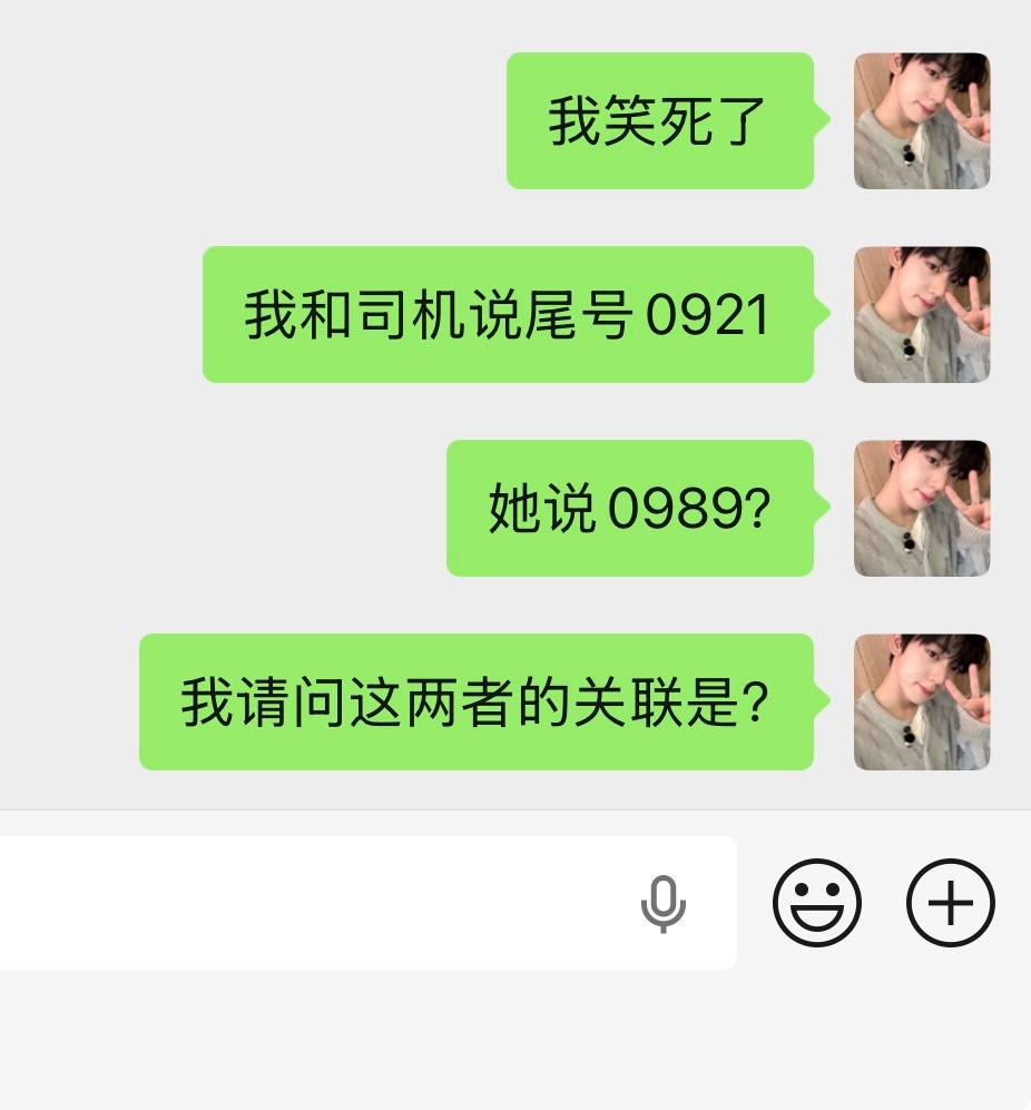 分享图片 