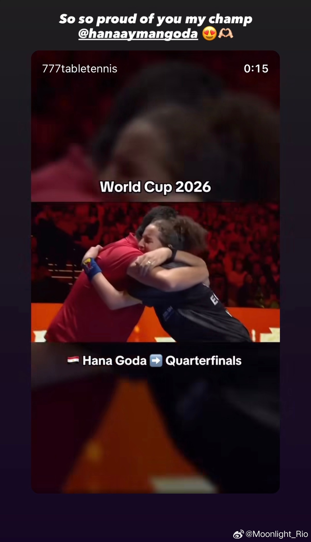 考夫蔓：太为你骄傲了我的冠军@ 汉娜·高达😍🫶🏻 