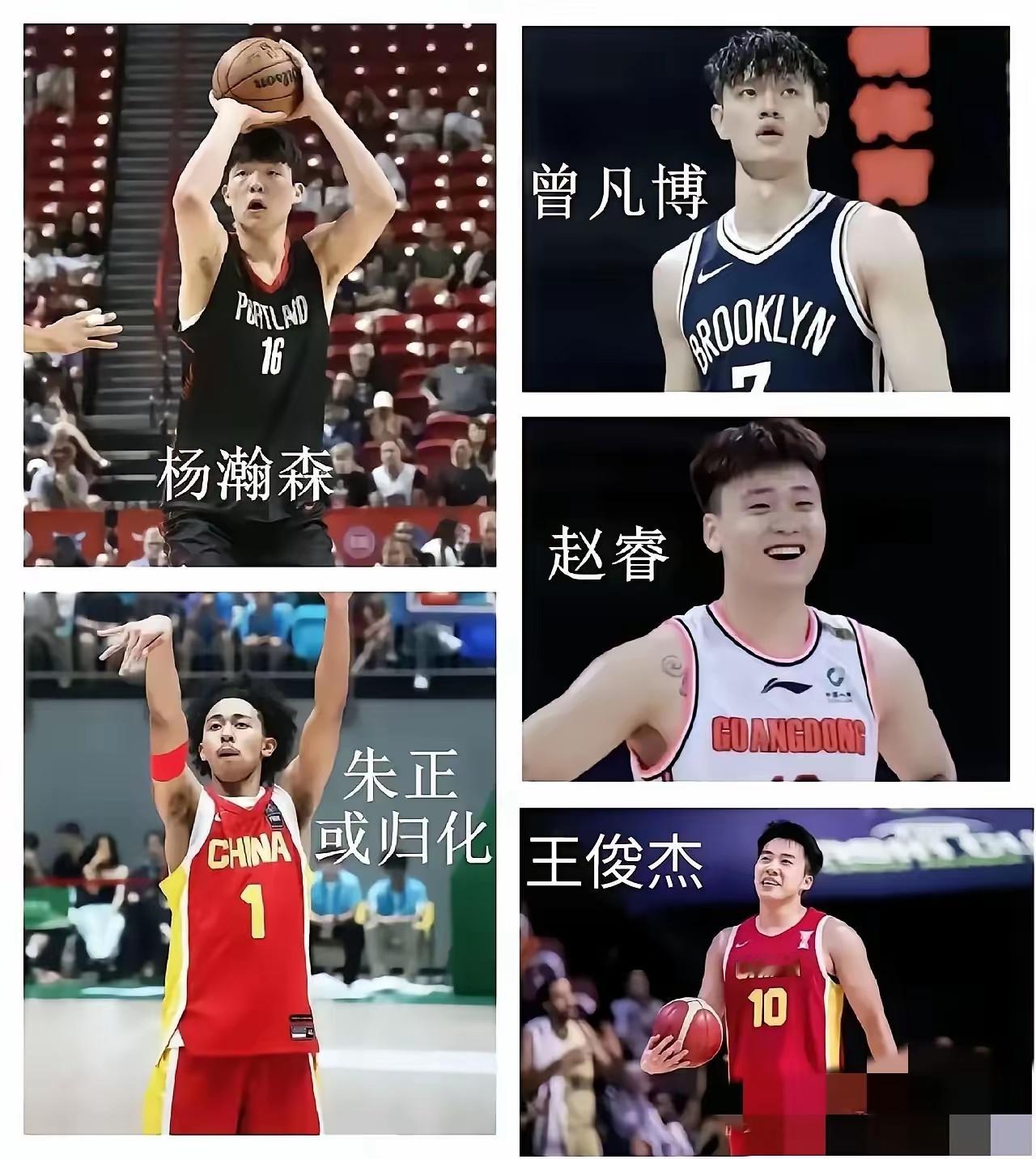 99%球迷认可的2027年男篮世界杯中国男篮最强首发阵容！组织后卫：小将朱正；得