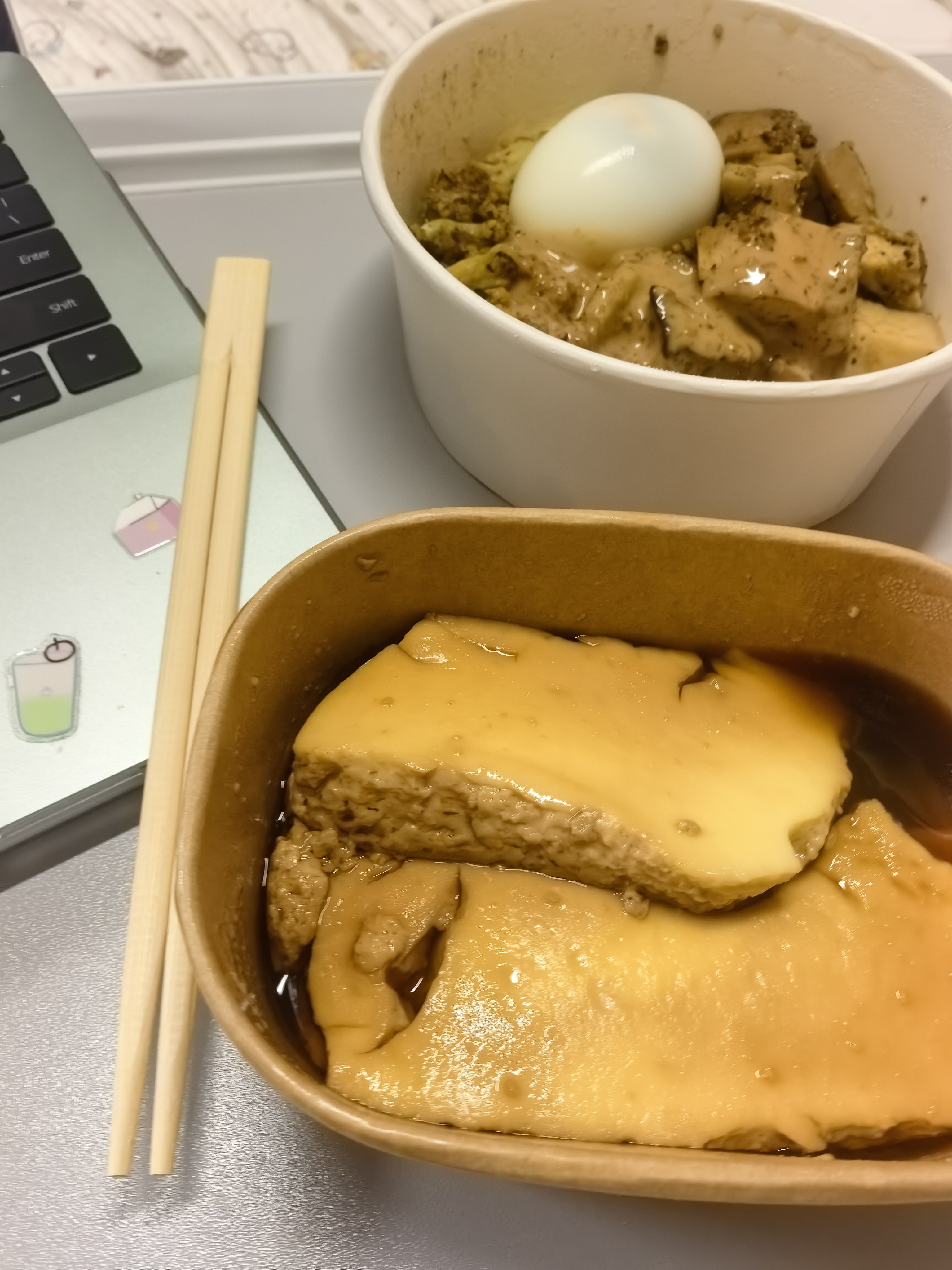 依旧减脂 