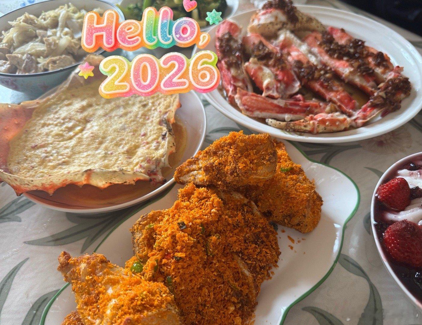 每日一餐分享 🦀