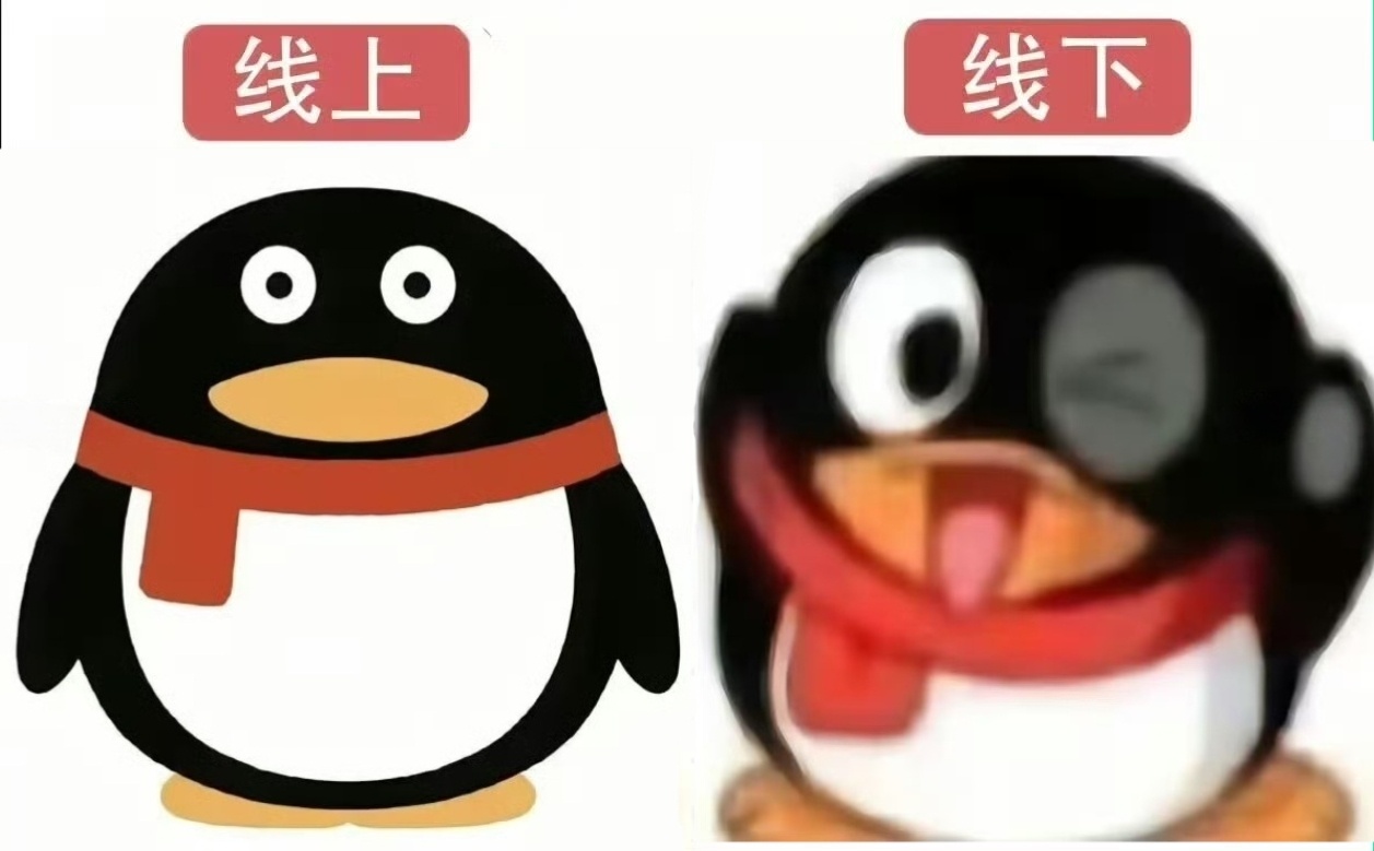 有点像某个被吐槽过喜欢已读不回的代姓女子。 ​​​