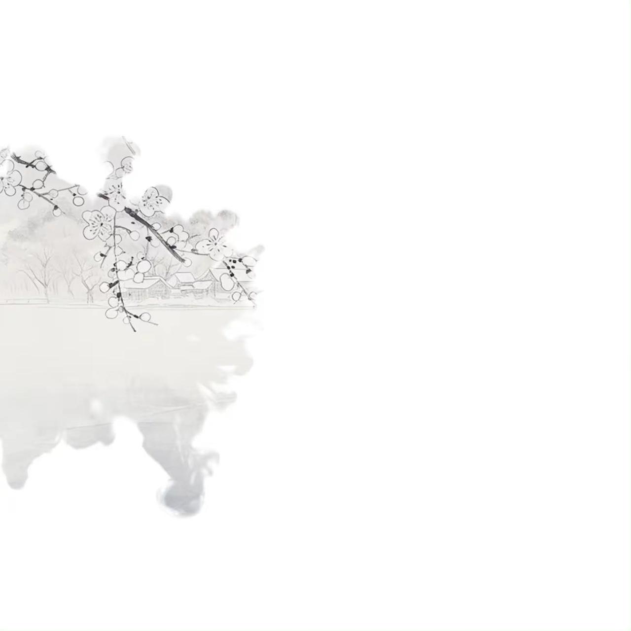 春来早。拾画纪 盼望着盼望着 老师 国风美学