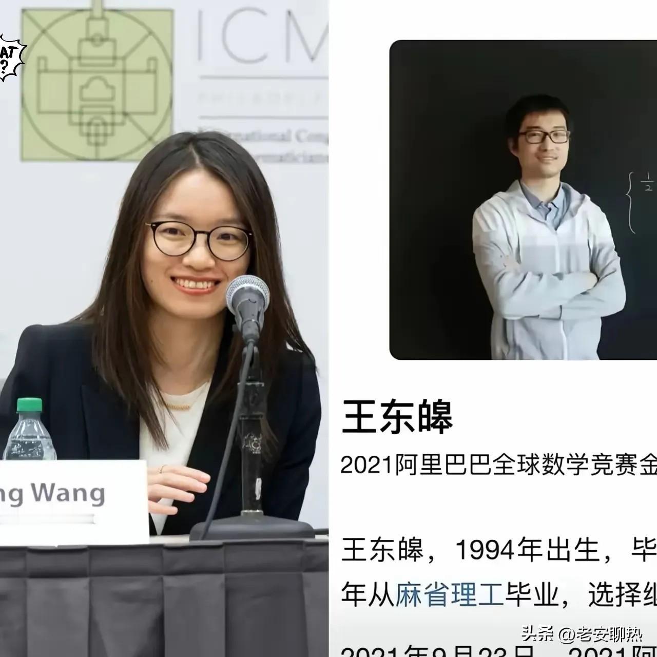 好奇搜了一下王虹的前男友，
 
真是不查不知道，一查惊叹号。
 
王虹在博士论文