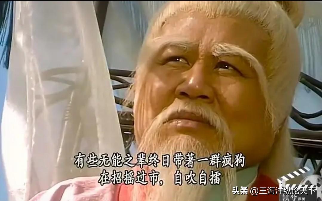 #莫迪将以印关系形容为父国母国#莫迪老仙，法力无边[我想静静]
        