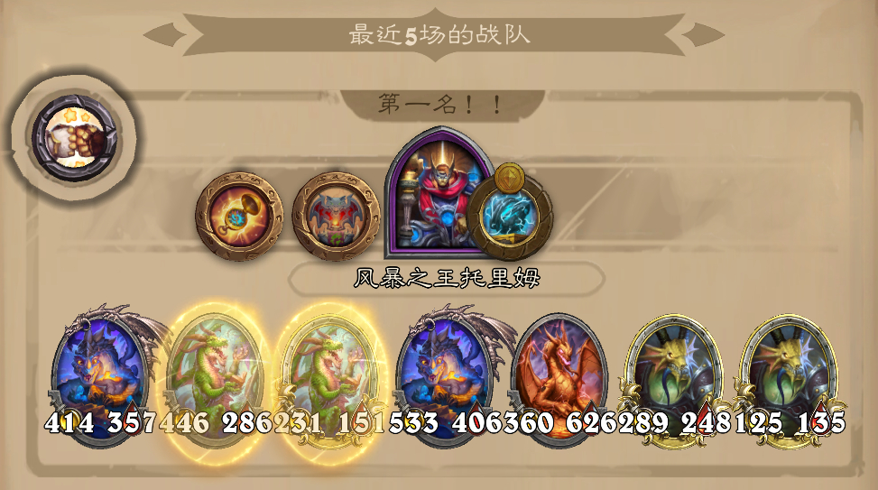 每日一中 