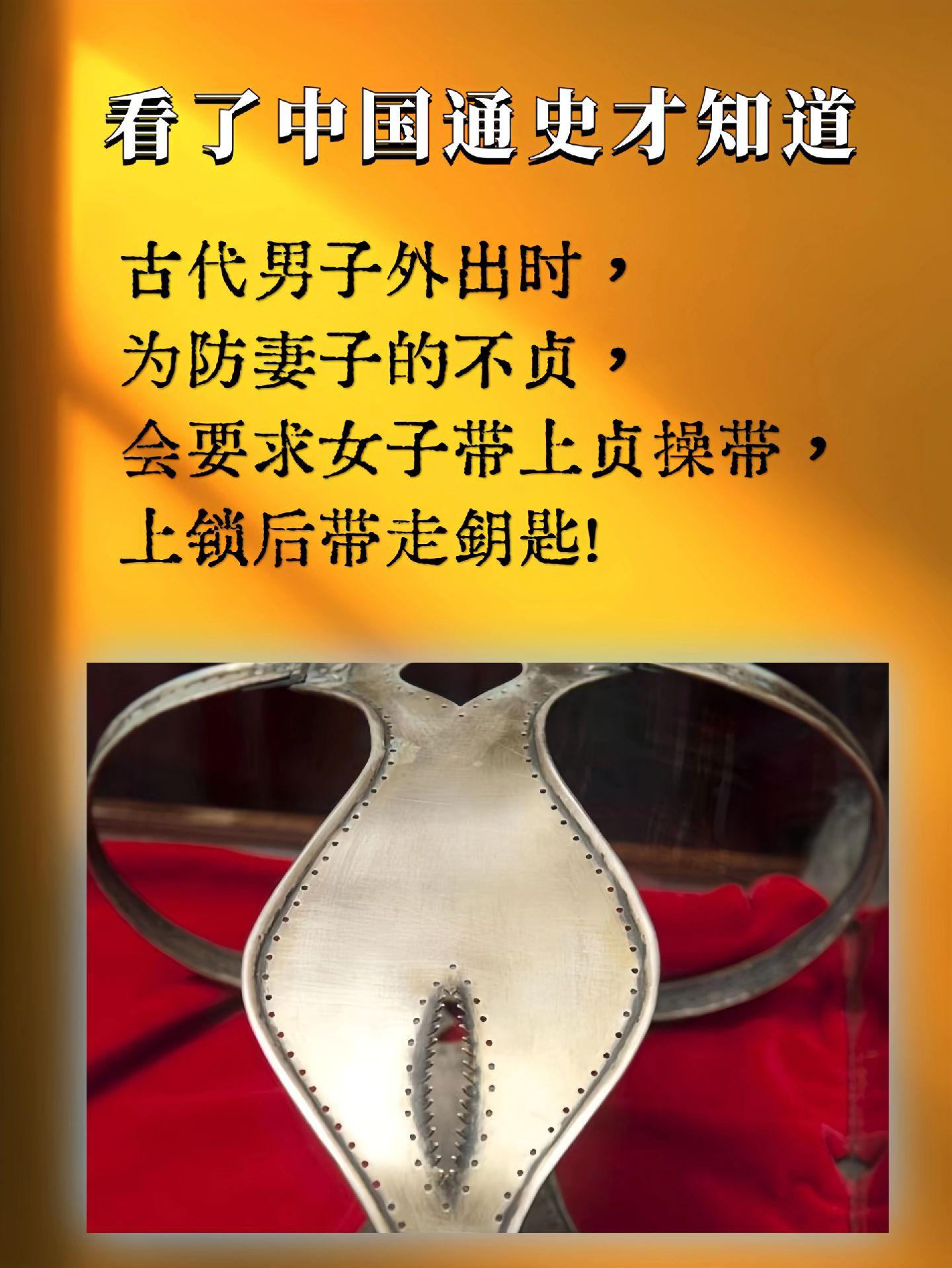 太好看了！喜欢历史的不可错过！