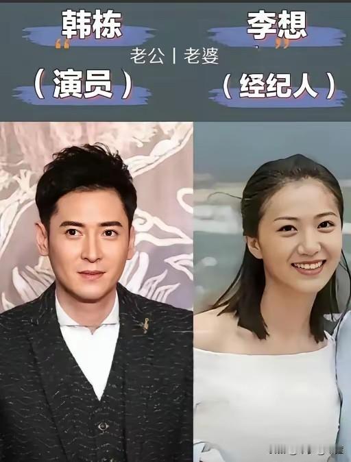 娱乐圈里很多爱情始于工作朝夕相伴，不少艺人，最终选择和朝夕相处的经纪人、助理携手
